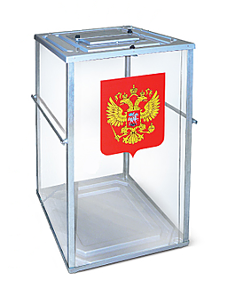 Стационарный ящик для голосования
