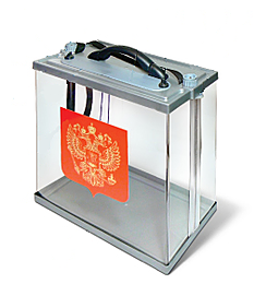 Переносной ящик для голосования